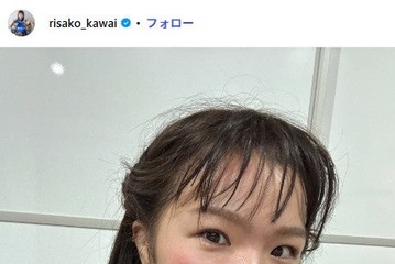 元レスリング・川井梨紗子、夫・金城希龍との10年前交際時＆5年目結婚記念日2ショットが話題「歳を重ねるごとに綺麗になってる」の声 画像