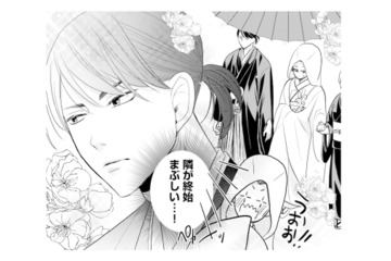推し似のイケメンとの結婚がついに現実に！夫になった彼がまぶしすぎる…！【推し似の副社長と離婚するつもりで結婚します #11】 画像