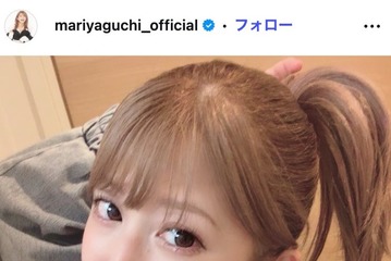 2児の母・矢口真里、子どもたちの寝姿公開「親子で川の字なの可愛すぎる」「微笑ましい光景」と反響 画像