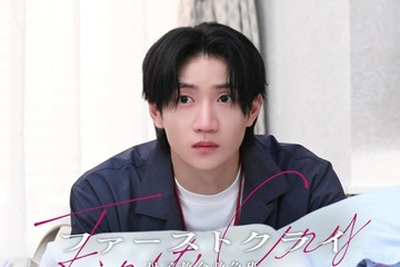 B&ZAI川崎星輝「ファーストクライ」最終回ゲスト出演 父親から虐待された妊婦の恋人役 画像