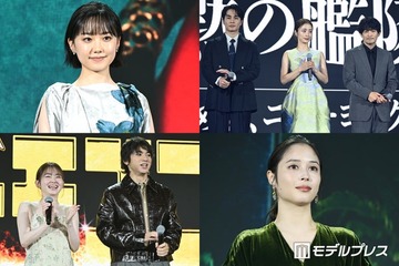 【写真特集】芦田愛菜、なにわ男子・大西流星、山田裕貴、広瀬アリスら「Prime Video Presents 東京」豪華集結 画像