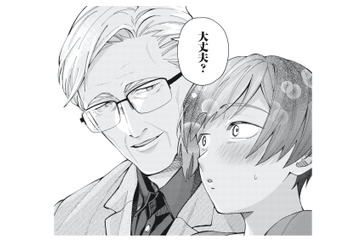「子ども扱いしないでほしい」年上男性に伝えた直後、思わぬ急接近にドキッ!?【五十、六十、よろこんで。 #３】 画像