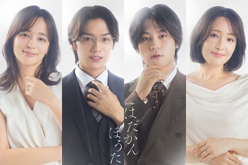 Hey! Say! JUMP高木雄也、松田元太と“ライバル”に「はだかんぼうたち」出演決定 映像作品でのラブストーリーは初「やっと来た、と思いました」 画像