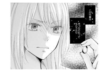 人の家庭を壊した不倫相手を絶対に許さない。妻が固めた反撃の決意【サレ妻の事情 #42】 画像