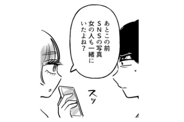 他の女性と親しげな彼氏にモヤモヤ…。彼女の不安を察した彼が取った行動とは？【元カレ供養女子会 #12】 画像