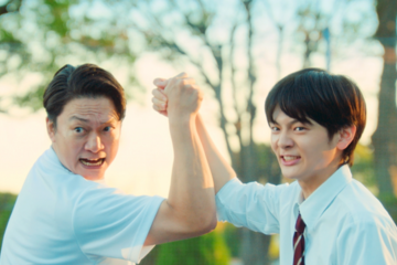 香取慎吾＆齋藤潤ら、部活に恋に…青春詰め込んだ『高校生家族』場面写真 画像