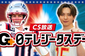 M!LK吉田仁人、東京ドームでのファーストピッチ登板決定 9月19日・巨人×中日戦 画像