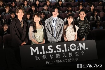 なにわ男子・道枝駿佑、共演者の“極秘ミッション”気づかず「全然わからなかった」ACEes深田竜生が関西弁連発【M.I.S.S.I.O.N. 歌劇な潜入捜査官】 画像
