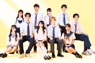 「今日好き」タカオ編、男女10人プロフィール「女子高生ミスコン」「男子高生ミスターコン」出身者集結 画像