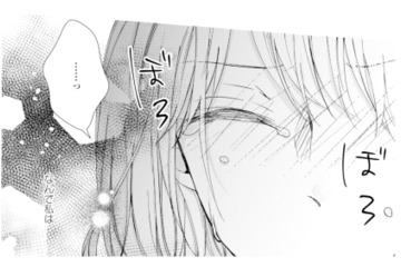 「なんであんな人と結婚したんだろう」不倫の証拠をつかんだ途端、涙があふれる…【サレ妻の事情 #56】 画像