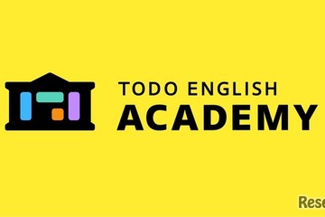 AI活用で4技能学ぶ…小4～中学生「トド英語アカデミー」 画像