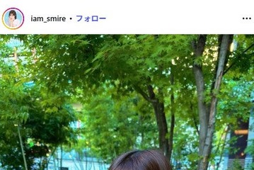 「今日好き」表すみれ、美脚スラリなミニスカ衣装姿に反響「スタイル抜群」「すごく可愛い」 画像