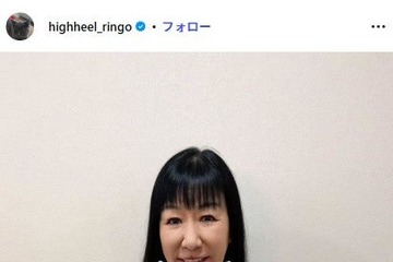 ハイヒール・リンゴ、ロングヘアをバッサリカットで自毛ウィッグ作成「素敵な試み」「印象変わる」 画像