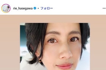 1児の母・長谷川理恵「牛肉炒めなボン弁当」公開「エビフライ飛び出てる」「レモンまで添えられてて丁寧」の声 画像