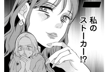 私のストーカー？ 夫に奇妙な出来事を打ち明けるものの、まったく取り合ってもらえず…【ドッペルマリッジ #３】 画像