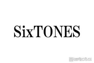 SixTONES田中樹＆森本慎太郎、初スタジアムライブ直後に生放送「想像するよりもすごい盛り上がった」“雨予報”に人気アーティストからプレゼントも 画像