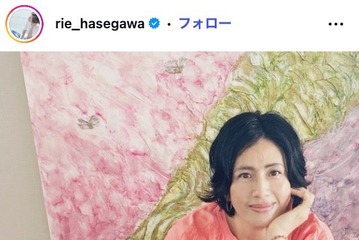 1児の母・長谷川理恵、夏野菜のクスクス＆イチジクと生ハムのおつまみ披露「海外のレストランみたい」「盛り付けのセンスがすごい」と反響 画像