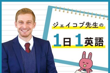 英語で「トイレ」って言える？その1語では不適切な場合も！ 画像