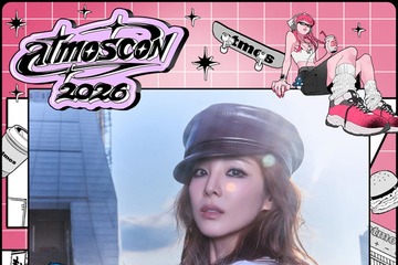 2NE1出身・Sandara Park、都市型カルチャーフェス「atmoscon 2026」出演 11月1日・新宿住友ビルにて 画像