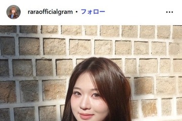 月亭方正の娘・来蘭、芸能事務所所属を報告「これから一生懸命に頑張ります」父も報告に“いいね” 画像