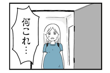 何を言っても否定するモラハラ夫はさらにエスカレート…帰宅した妻を待っていた恐ろしい光景【モラハラ夫討伐日記 #16】 画像