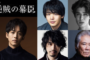 中村倫也が吉田松陰、寛一郎は高杉晋作に　斎藤工＆西岡德馬も　松坂桃李主演の大河ドラマ「逆賊の幕臣」新キャスト 画像