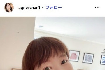 アグネス・チャン、三男の誕生日に向けてキャロットケーキを試作「初めてとは思えないクオリティ」「見た目も可愛くて美味しそう」と反響 画像