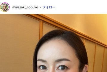 1児の母・宮崎宣子アナ、ブロッコリーたっぷり「森弁当」に反響「いろんなおかずが入ってて嬉しい」「栄養満点」 画像