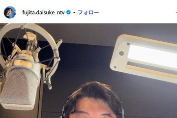 日テレ藤田大介アナ、15分で作った子どもへの「唐揚げ大増量弁当」が話題「クオリティ凄すぎる」「こだわりが詰まってる」 画像