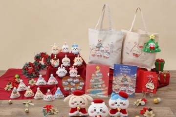 「ちいかわクリスマスマーケット」開催、11月24日から　フードマーケット＆限定オリジナルグッズも 画像