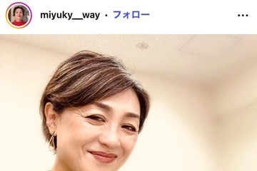 香坂みゆき「色がまずそう過ぎるけど」手作りスムージー公開「効果ありそう」「真似したい」の声 画像