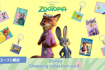 『ズートピア２』ローソン限定グッズが登場　めじるしアクリルチャームやステッカーを10月13日から販売 画像