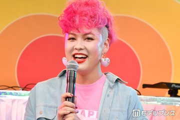 ぺえ、活動休止を発表「結構どん底ぐらい自分が落ち込んでいて」YouTubeで胸の内吐露 画像
