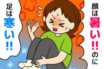 さっきまで暑かったのに急に寒い……。それ「冷えのぼせ」かも？40代女性が知っておきたい更年期の身体の変化 画像