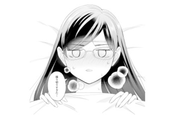 新しい部署で張り切りすぎてまさかの発熱…。ひとりで休んでいると、突然の訪問者が!?【九条社長は秘書の私をお世話したい #18】 画像