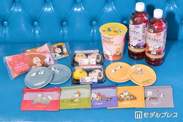 ＜今日から＞ファミマ×「PEANUTS」26年コラボ実物レビュー！秋らしいバウムやスヌーピー仕様の限定ティー 画像