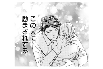 強引でお金のことしか考えてないと思っていた彼。落ち込む妻を励まし、まさかの提案まで【冷徹社長の溺愛に酔わされて #15】 画像