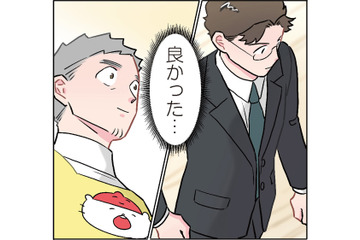 登園拒否の特効薬は「大好きなカレー」？ パパの分まで死守したい園児の暴走劇【ただいま！ 保育士でこ先生３ #40】 画像