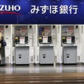 みずほ銀行のATM＝東京都千代田区