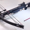 改正銃刀法で所持が原則禁止になる「クロスボウ（洋弓銃）」（警察庁提供）