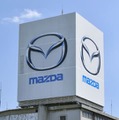 マツダのロゴマーク＝2020年3月、広島市