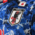 日本代表、中村仁郎のPK決まるも…旧トゥーロンでコロンビアに敗北
