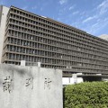 大阪地方裁判所＝2020年10月、大阪市