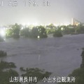 山形県長井市の最上川＝3日午後7時30分（国交省山形河川国道事務所のライブカメラから）