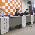 「レイシャル・プロファイリング」に関する実態調査の報告書について記者会見する弁護士ら＝9日午後、東京都内