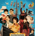 ふぉ～ゆ～「SHOW BOY」ポスター （提供写真）