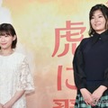 「虎に翼」制作発表会見に出席した伊藤沙莉、吉田恵里香氏（C）モデルプレス