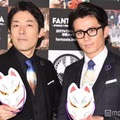 中田敦彦、藤森慎吾 （C）モデルプレス