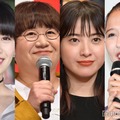 あ～ちゃん、近藤春菜、吉高由里子、玉井詩織 （C）モデルプレス