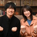 風間俊介、志田未来 （C）読売テレビ